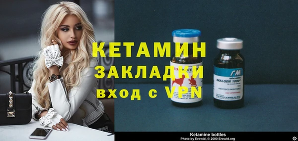 гашик Абдулино