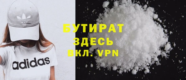 гашик Абдулино