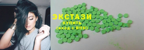 гашик Абдулино
