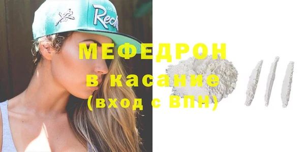 гашик Абдулино