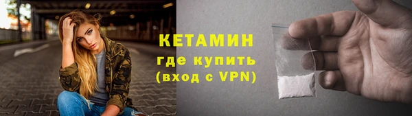 гашик Абдулино