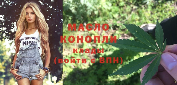 2c-b Медвежьегорск
