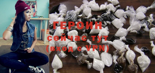 гашик Абдулино