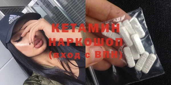спиды Мегион