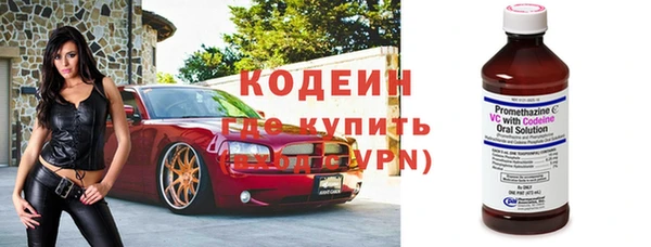 2c-b Медвежьегорск