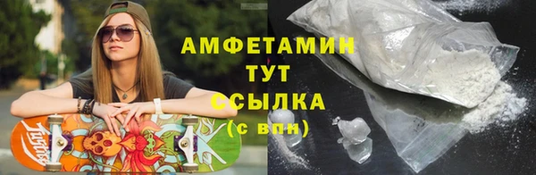 2c-b Медвежьегорск